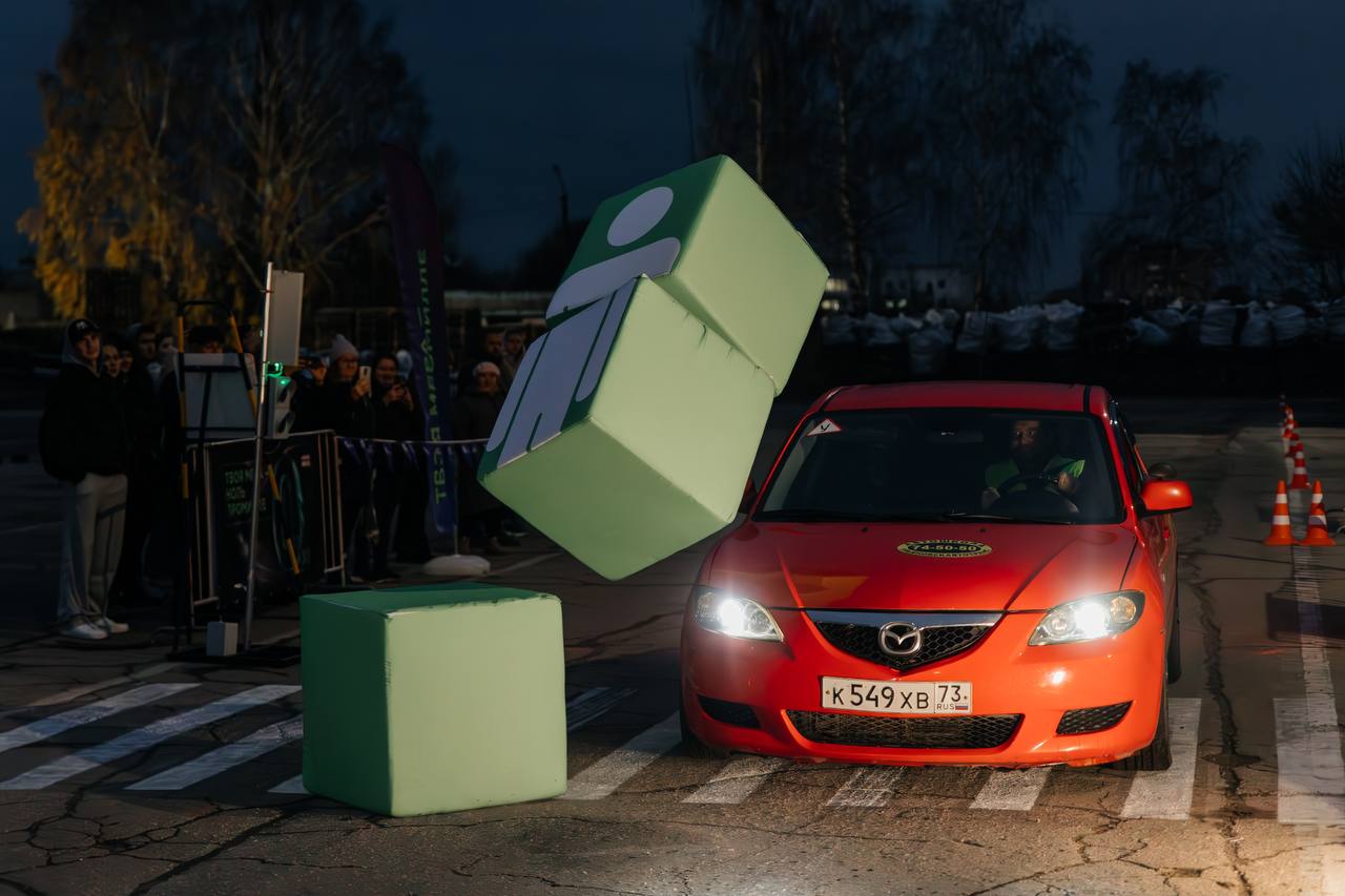 В рамках кампании «Твоя мера – 0 промилле» в региональных автошколах прошли интерактивные тренинги В рамках кампании «Твоя мера – 0 промилле» в региональных автошколах прошли интерактивные тренинги