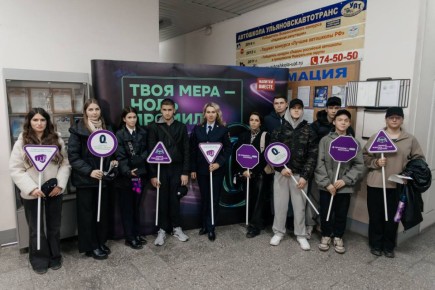 В рамках кампании «Твоя мера – 0 промилле» в региональных автошколах прошли интерактивные тренинги