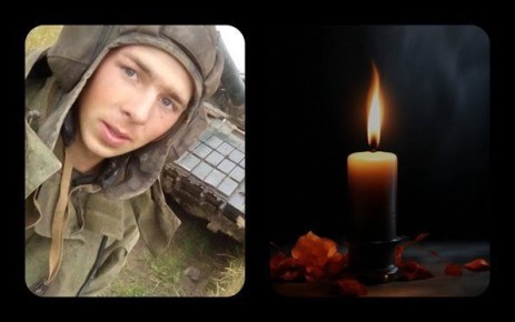 В Глотовке простятся с участником СВО