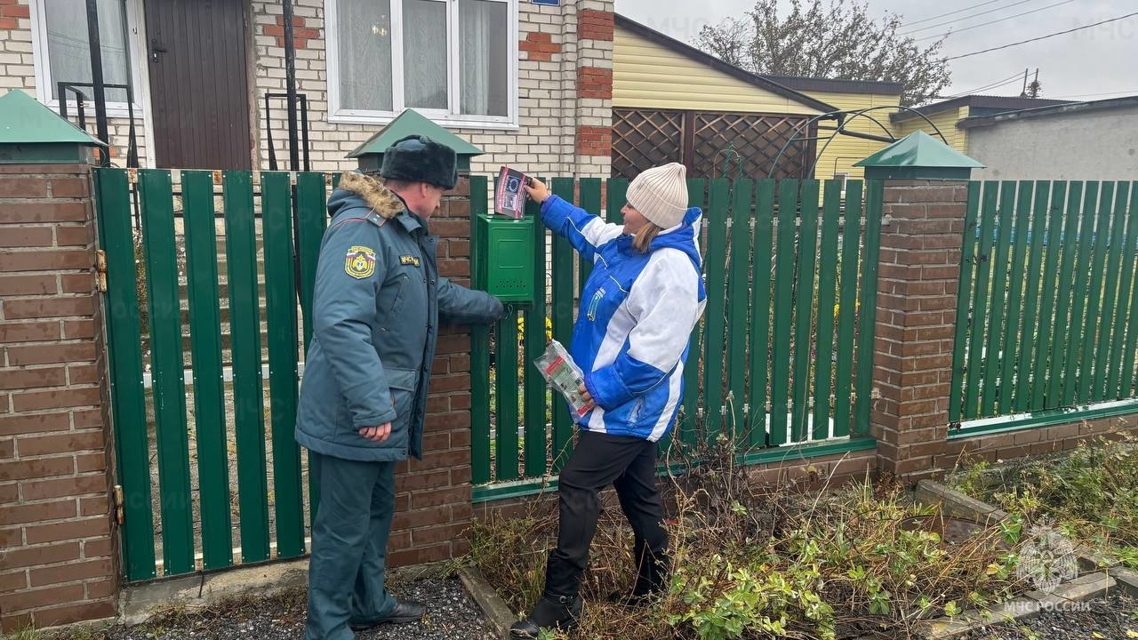 Отопительный сезон без рисков: профилактические рейды по пожарной безопасности Отопительный сезон без рисков: профилактические рейды по пожарной безопасности