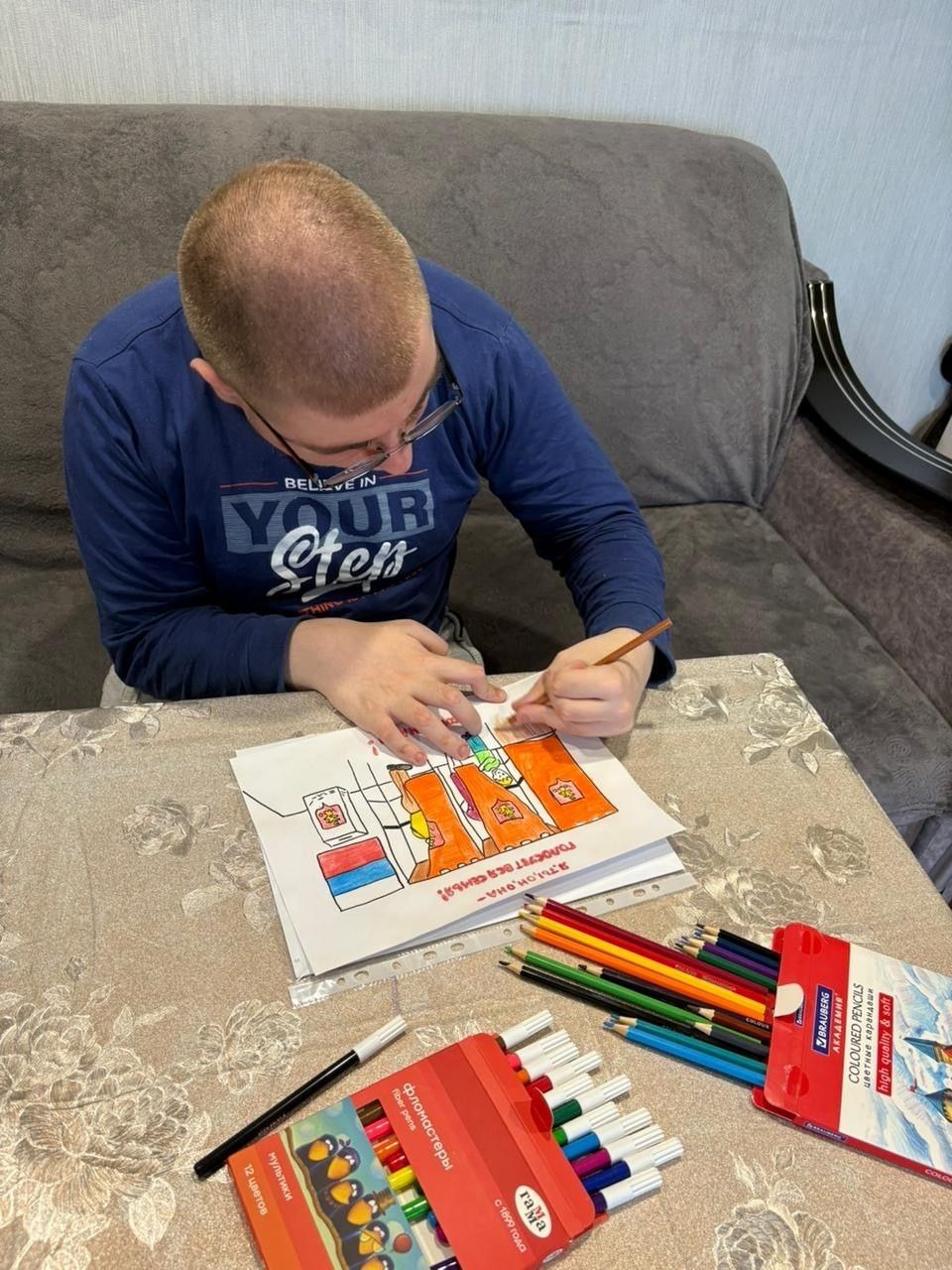 Ребята из Отделения реабилитации для детей с ОВЗ и молодых инвалидов Комплексного центра социального обслуживания населения «Исток» в Майнском районе активно готовятся к участию в конкурсе, организованном Избирательной...