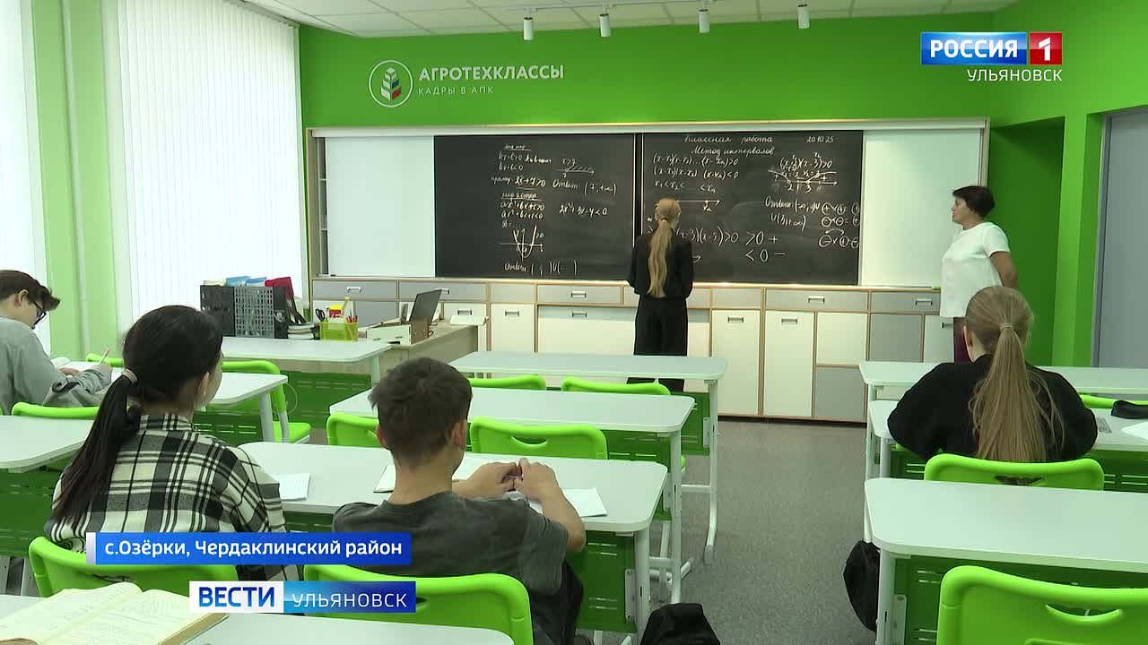 Когда школа становится похожей на корабль будущего