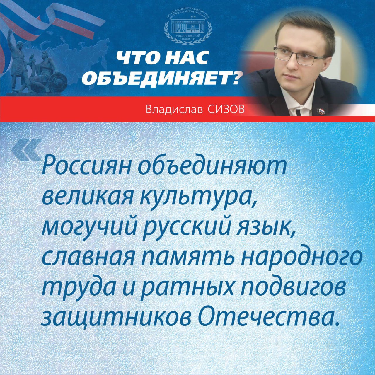 4 ноября 1612 года народное ополчение освободило Москву от польских интервентов 4 ноября 1612 года народное ополчение освободило Москву от польских интервентов