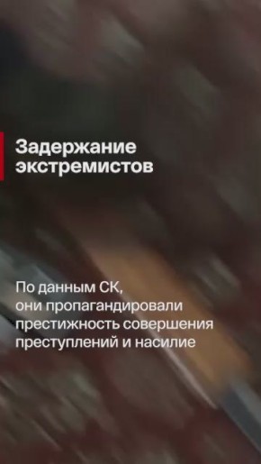    :.            :              ...