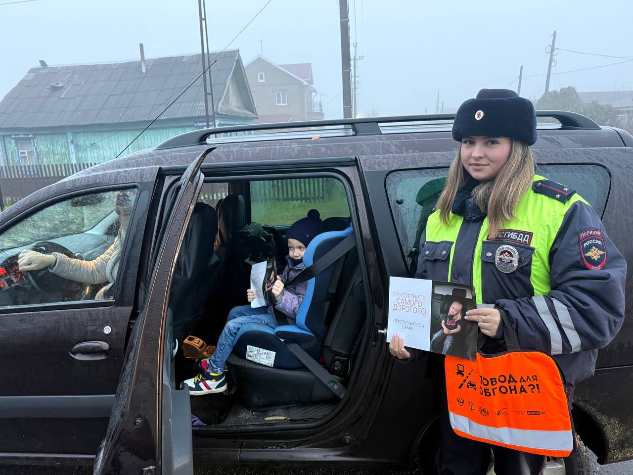 В преддверии выходных дней сотрудники Госавтоинспекции массово проверяют соблюдение водителями правил перевозки детей В преддверии выходных дней сотрудники Госавтоинспекции массово проверяют соблюдение водителями правил перевозки детей