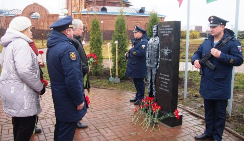 , 1 ,             104-  - 