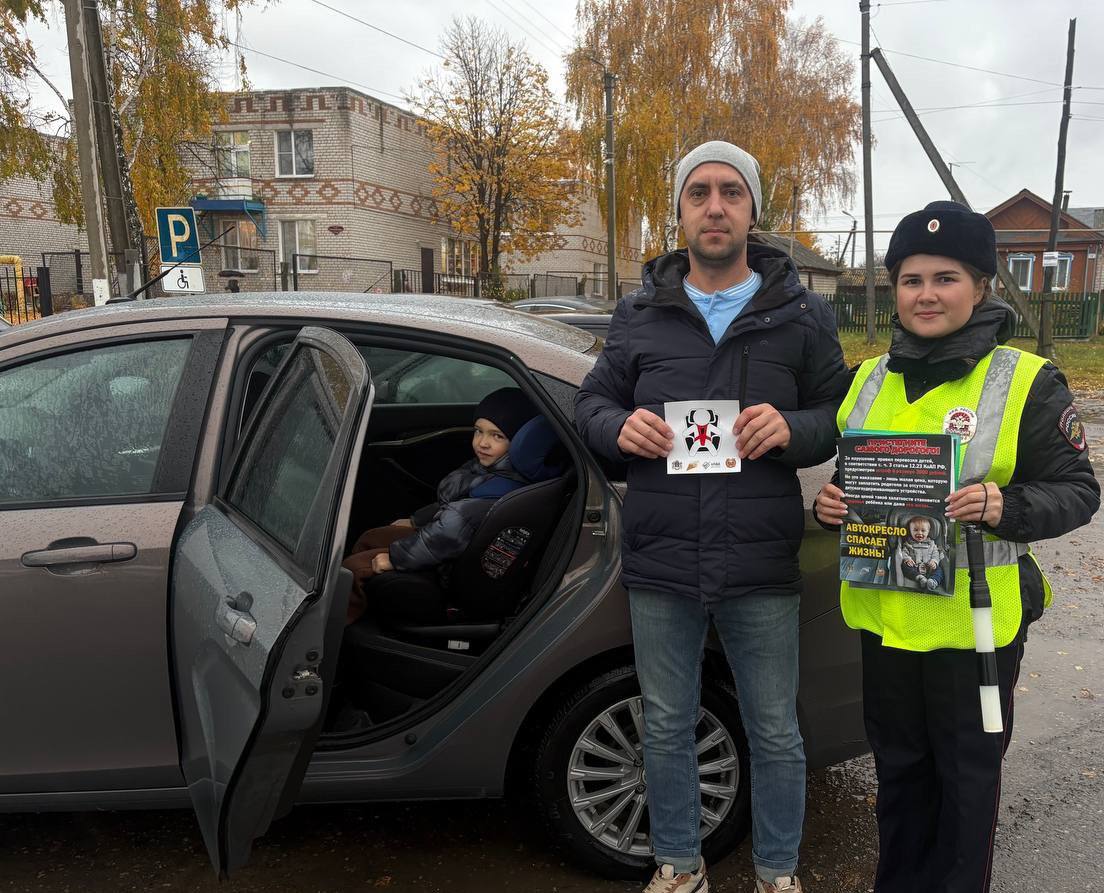 Госавтоинспекция региона обращает особое внимание водителей-родителей на необходимость соблюдения правил перевозки детей-пассажиров в автомобиле