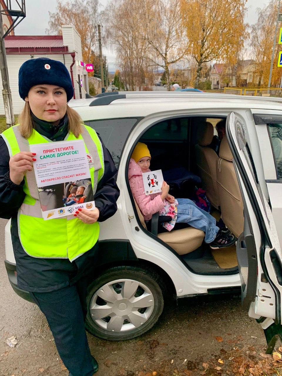 В преддверии выходных дней сотрудники Госавтоинспекции массово проверяют соблюдение водителями правил перевозки детей В преддверии выходных дней сотрудники Госавтоинспекции массово проверяют соблюдение водителями правил перевозки детей