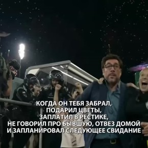 Женщины уходят из приложений для знакомств