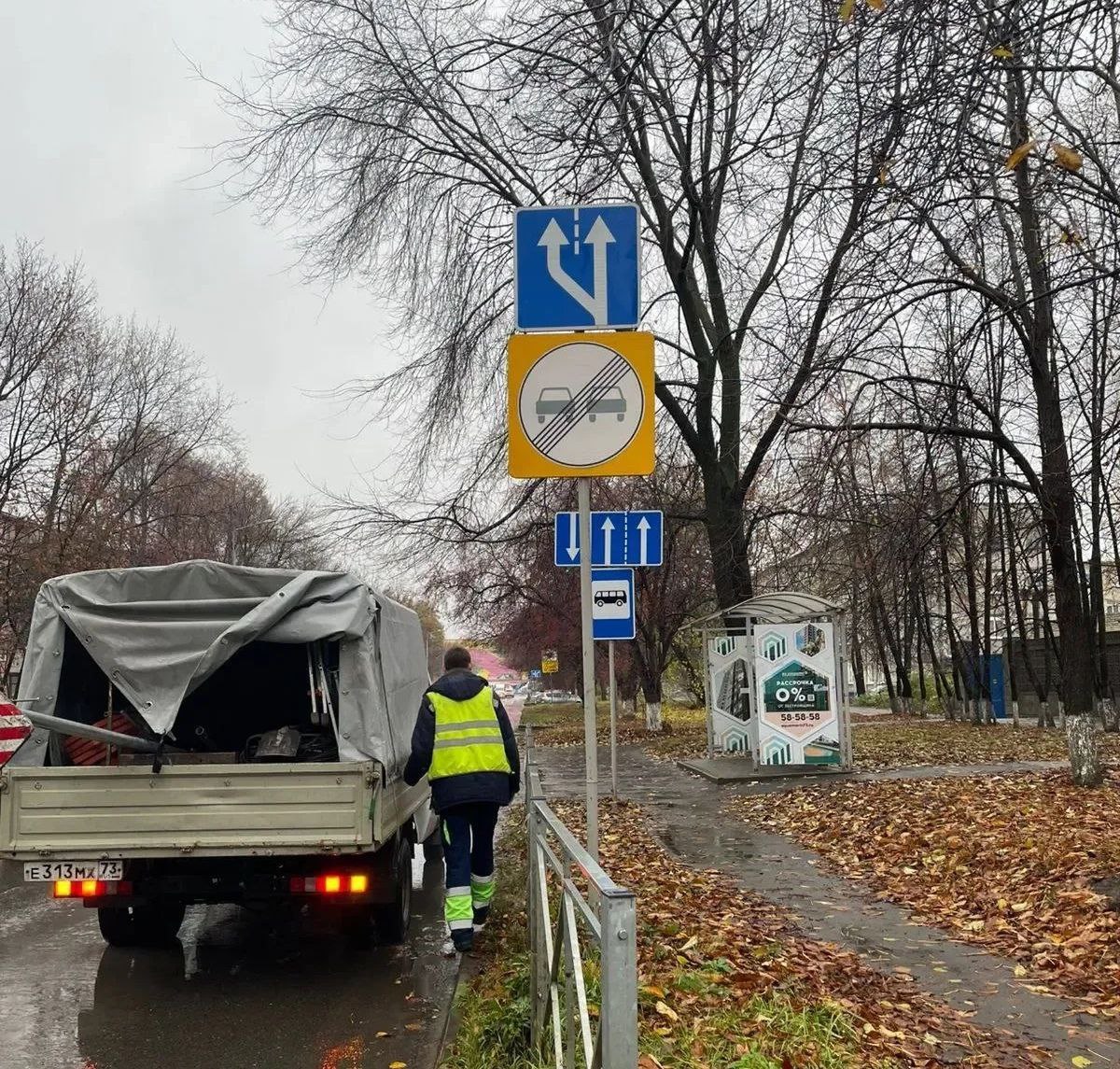 Ульяновские дорожники подметают улицы и очищают остановки Ульяновские дорожники подметают улицы и очищают остановки