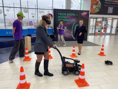 В рамках кампании «Твоя мера – 0 промилле» в торговых центрах Ульяновска прошли интерактивные тренинги
