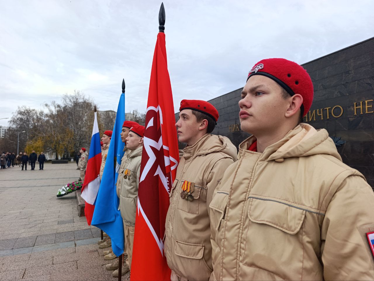 Сегодня в Ульяновске прошла торжественная передача копии Знамени Победы Республике Татарстан! Сегодня в Ульяновске прошла торжественная передача копии Знамени Победы Республике Татарстан!