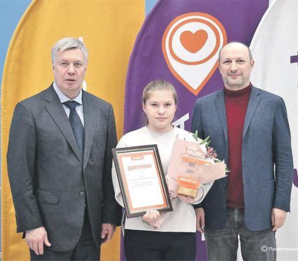 Добро возвращается сторицей