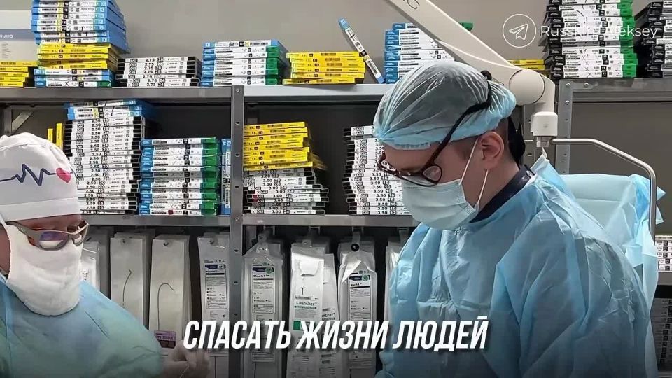 Алексей Русских: С Днём народного единства, друзья!