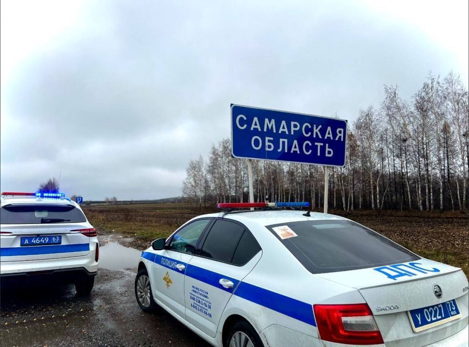 Сотрудники Госавтоинспекции Ульяновской и Самарской области провели совместное профилактическое мероприятие «Единство на дорогах» Сотрудники Госавтоинспекции Ульяновской и Самарской области провели совместное профилактическое мероприятие «Единство на дорогах»