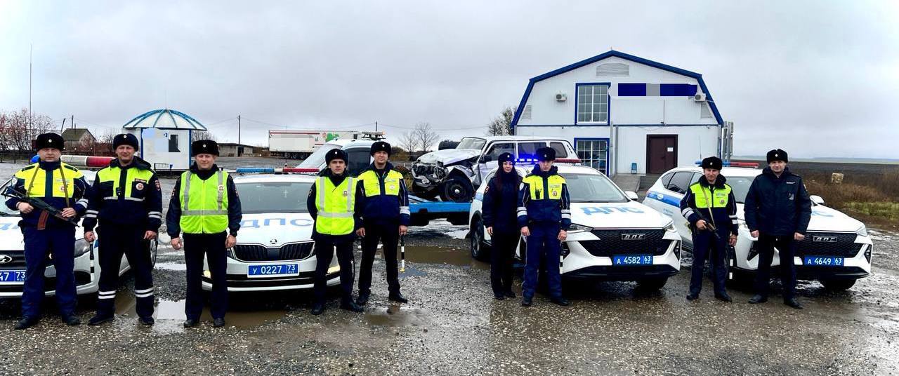 Сотрудники Госавтоинспекции Ульяновской и Самарской области провели совместное профилактическое мероприятие «Единство на дорогах» Сотрудники Госавтоинспекции Ульяновской и Самарской области провели совместное профилактическое мероприятие «Единство на дорогах»