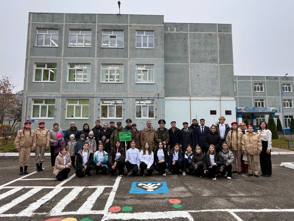 Встреча поколений: урок мужества для школьников школы № 81 Встреча поколений: урок мужества для школьников школы № 81