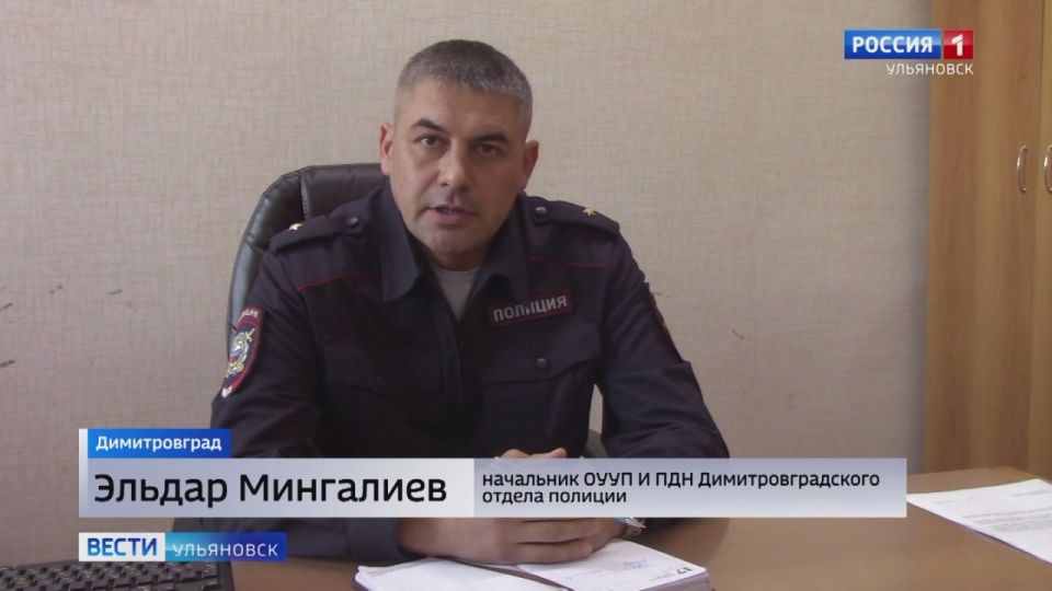 Герои рядом с нами. В Ульяновской области определили победителя регионального конкурса "Народный участковый-2025"