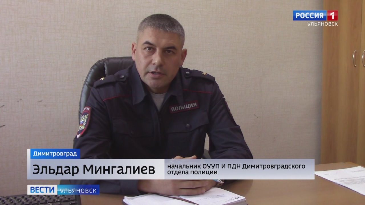 Герои рядом с нами. В Ульяновской области определили победителя регионального конкурса "Народный участковый-2025"