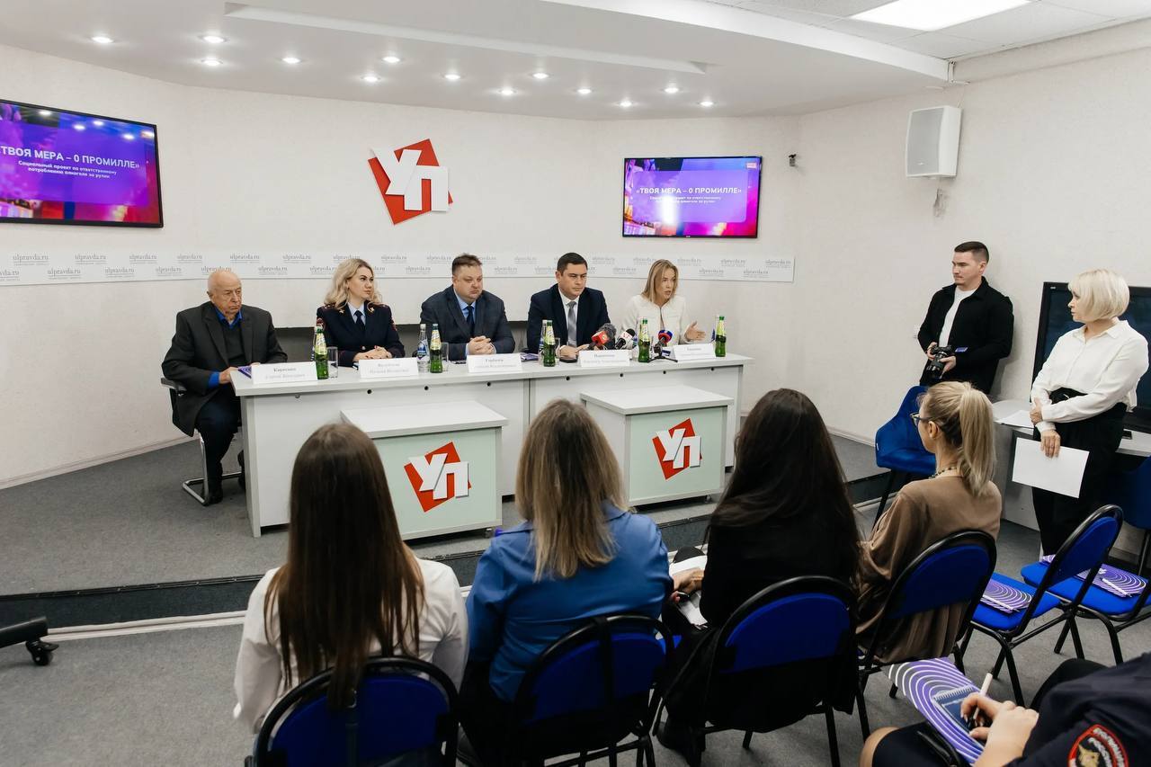 В Ульяновской области продолжаются профилактические мероприятия В Ульяновской области продолжаются профилактические мероприятия