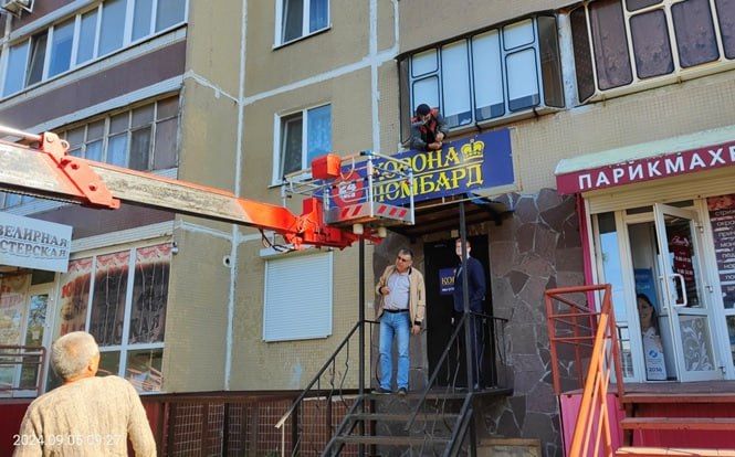 С начала года в Ульяновске демонтировано 85 незаконных рекламно-информационных конструкций