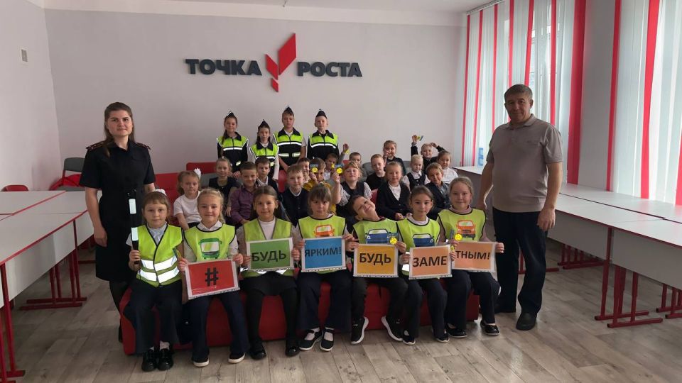 Единый день безопасности дорожного движения прошел в Мирновской школе им. С.Ю. Пядышева