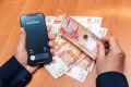 Жители Ульяновской области за неделю отдали мошенникам 5 млн рублей