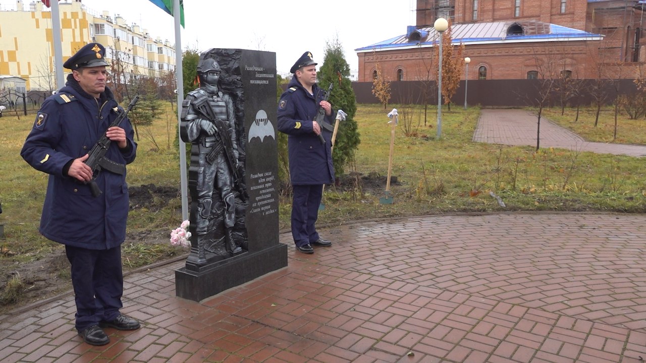 В парке Маргелова появилась мемориальная зона в честь доблестных десантников 104-й дивизии
