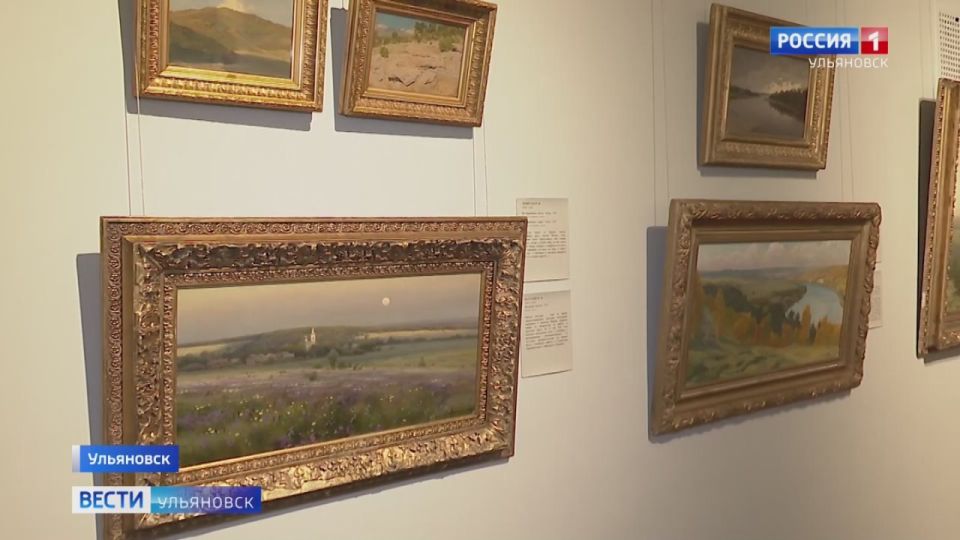 Русская Аркадия. Пейзажи 19-20 веков