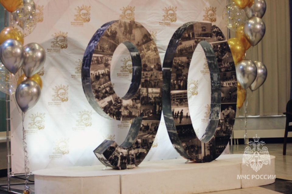 Торжество в честь 90-летия дополнительного образования Ульяновской области Торжество в честь 90-летия дополнительного образования Ульяновской области