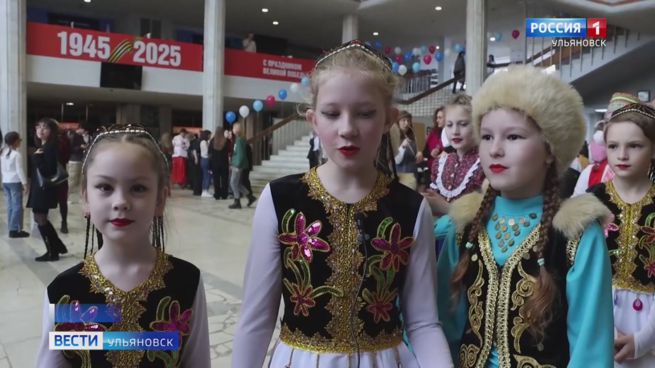 Порядка 80 языков, представители более 30 стран, буйство красок и культур наполнили ульяновский педагогический университет