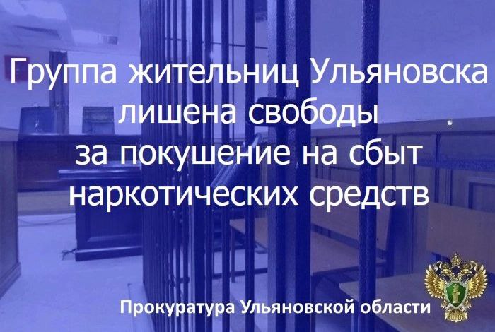 Прокуратура Цильнинского района проводит проверку исполнения законодательства, регламентирующего вопросы благоустройства придомовых территорий Прокуратура Цильнинского района проводит проверку исполнения законодательства, регламентирующего вопросы благоустройства придомовых территорий
