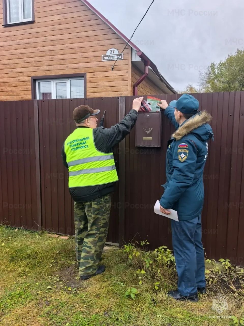 Знать, чтобы избежать: профилактические рейды по пожарной безопасности Знать, чтобы избежать: профилактические рейды по пожарной безопасности