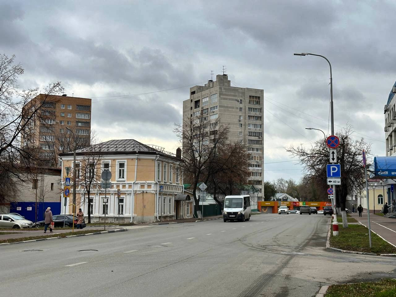 В Ульяновске пройдёт шествие в честь 108-й годовщины Великой Октябрьской социалистической революции