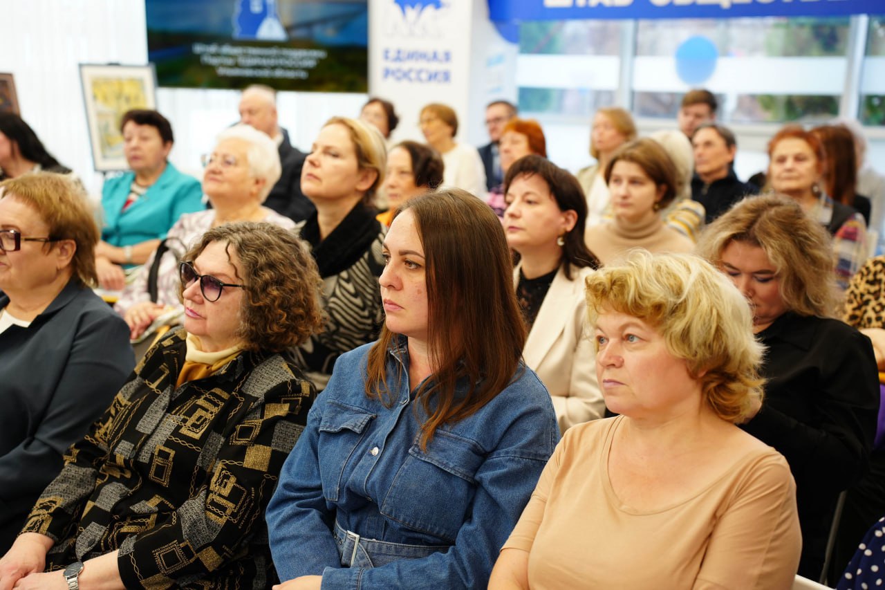 Шестьдесят лет учат любить искусство: в Ульяновске отмечают юбилей ДШИ №12 Шестьдесят лет учат любить искусство: в Ульяновске отмечают юбилей ДШИ №12