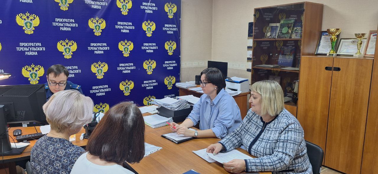 Под председательством прокурора Тереньгульского района Пантелеева П.А. состоялось заседание межведомственной рабочей группы, на котором рассмотрены вопросы оказания мер социальной поддержки участникам специальной военной...