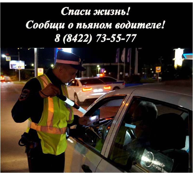 Сотрудники также посетили с профилактической беседой Кротовский детский сад, где повторили значения сигналов светофора и закрепили на практике, как следует правильно переходить дорогу по регулируемым и нерегулируемым... Сотрудники также посетили с профилактической беседой Кротовский детский сад, где повторили значения сигналов светофора и закрепили на практике, как следует правильно переходить дорогу по регулируемым и нерегулируемым...