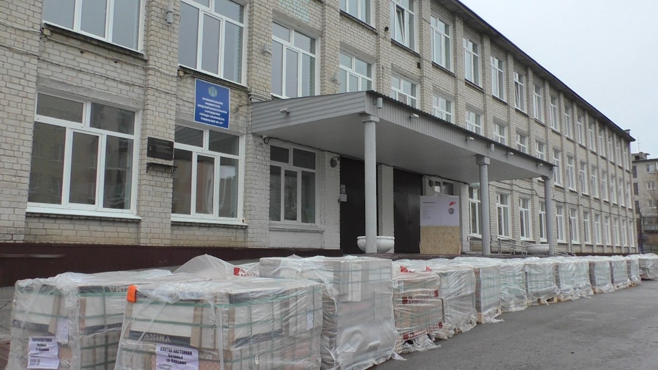 60 лет без перемен: долгий период ожидания капитального ремонта для 21-й ульяновской школы завершился