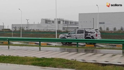 Российский автопроизводитель "Соллерс" вместе с партнерами из Китая начал ходовые испытания предсерийных образцов нового внедорожника, следует из видео компании и ее комментария для РИА Новости.