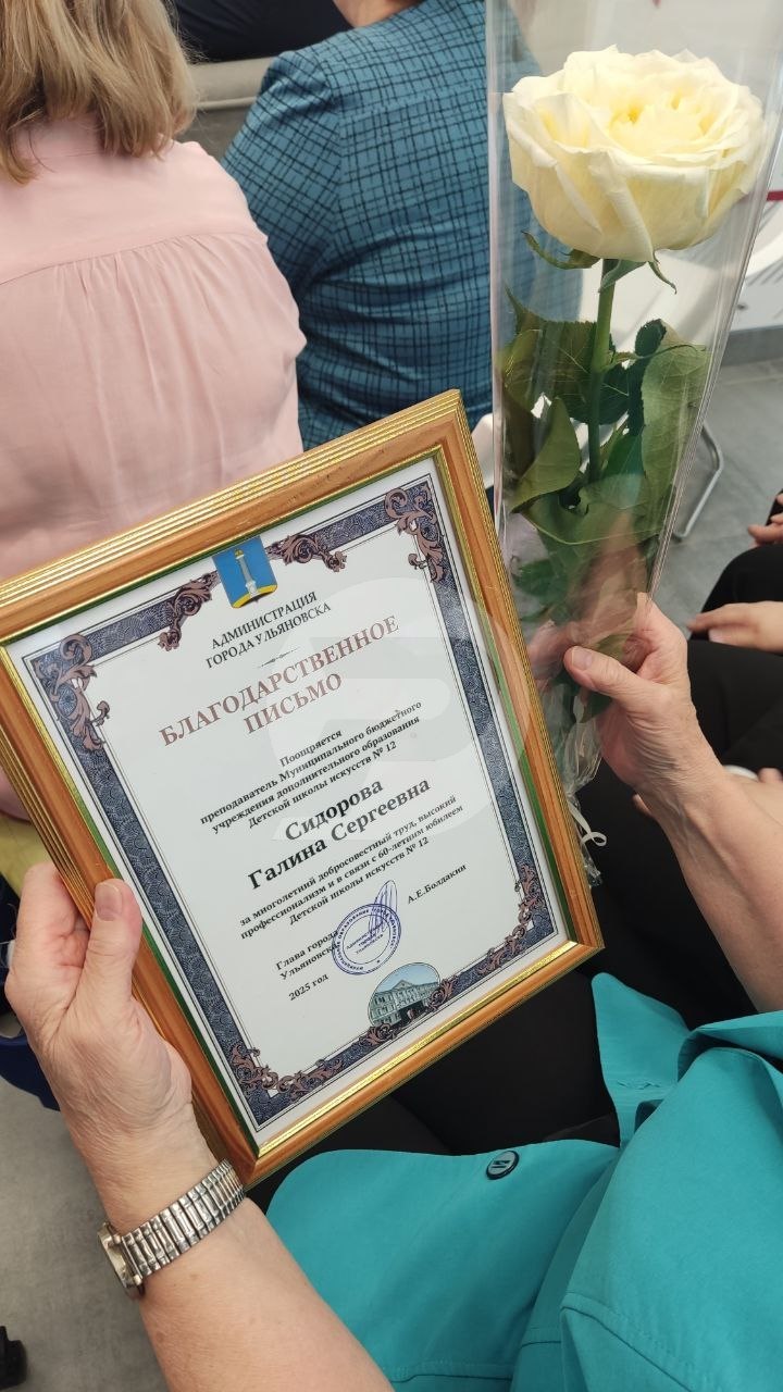 Всегда, везде, быстро и без потерь! Под девизом пожарной команды на протяжении 60 лет работает 12-я школа искусств Всегда, везде, быстро и без потерь! Под девизом пожарной команды на протяжении 60 лет работает 12-я школа искусств