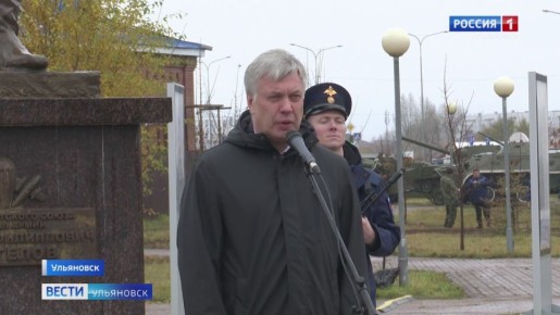 Живы, пока жива память. В Заволжском районе открыли памятные знаки, посвящённые десантникам, погибшим при исполнении воинского долга