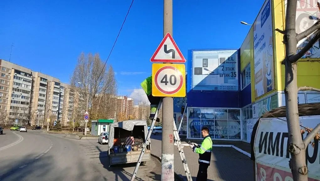 За прошедшие сутки в Ульяновске ремонтировали 10 участков дорожной сети За прошедшие сутки в Ульяновске ремонтировали 10 участков дорожной сети