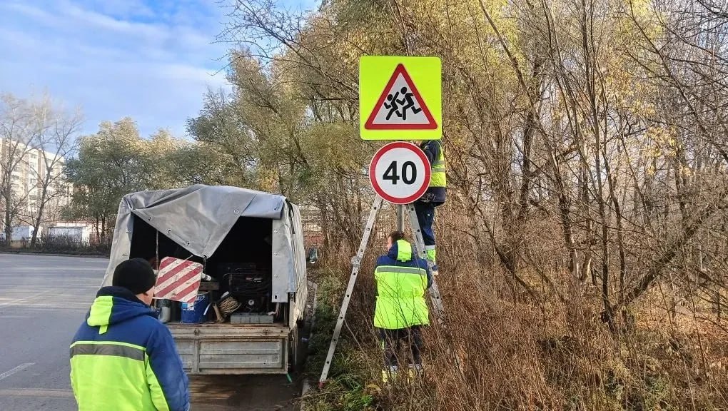 За прошедшие сутки в Ульяновске ремонтировали 10 участков дорожной сети За прошедшие сутки в Ульяновске ремонтировали 10 участков дорожной сети