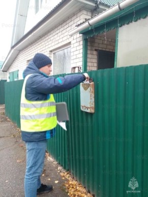 Знать, чтобы избежать: профилактические рейды по пожарной безопасности