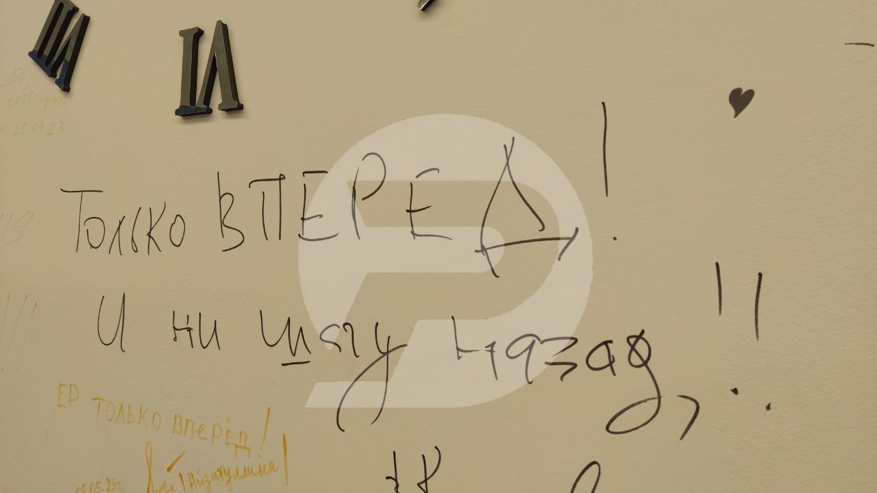 Всегда, везде, быстро и без потерь! Под девизом пожарной команды на протяжении 60 лет работает 12-я школа искусств Всегда, везде, быстро и без потерь! Под девизом пожарной команды на протяжении 60 лет работает 12-я школа искусств