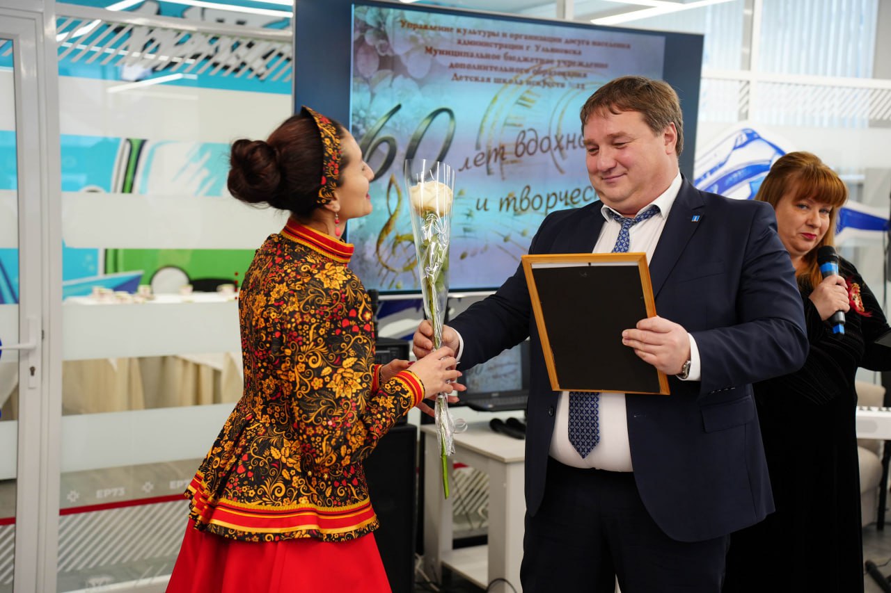 Шестьдесят лет учат любить искусство: в Ульяновске отмечают юбилей ДШИ №12 Шестьдесят лет учат любить искусство: в Ульяновске отмечают юбилей ДШИ №12