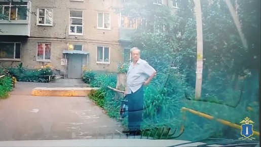 Вниманию граждан!. Сотрудниками полиции устанавливается личность гражданина, предположительно ставшего жертвой мошеннических действий под видом «декларирования» и «инкассации» денежных средств