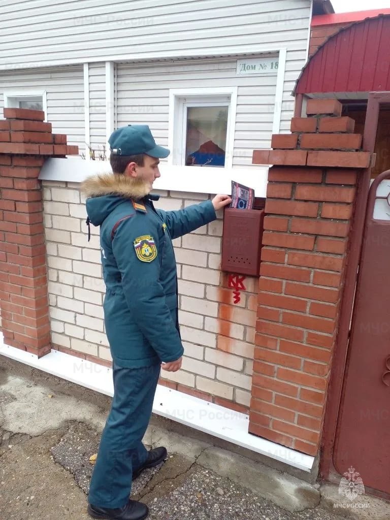 Знать, чтобы избежать: профилактические рейды по пожарной безопасности Знать, чтобы избежать: профилактические рейды по пожарной безопасности