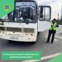 В Ульяновске продолжаются профилактические рейды по контролю за организацией пассажирских перевозок