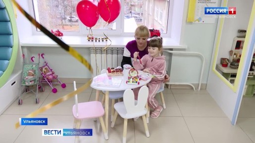 Хорошее настроение – залог здоровья